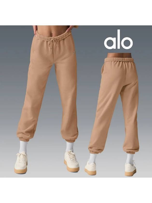 알로 alo 바지 아콜레이드 스웨트 팬츠 베이지