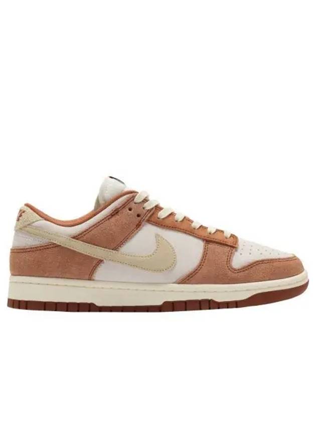 나이키 덩크 로우 프로 프리미엄 미디움 커리 Nike Dunk Low Pro Premium Medium Curry