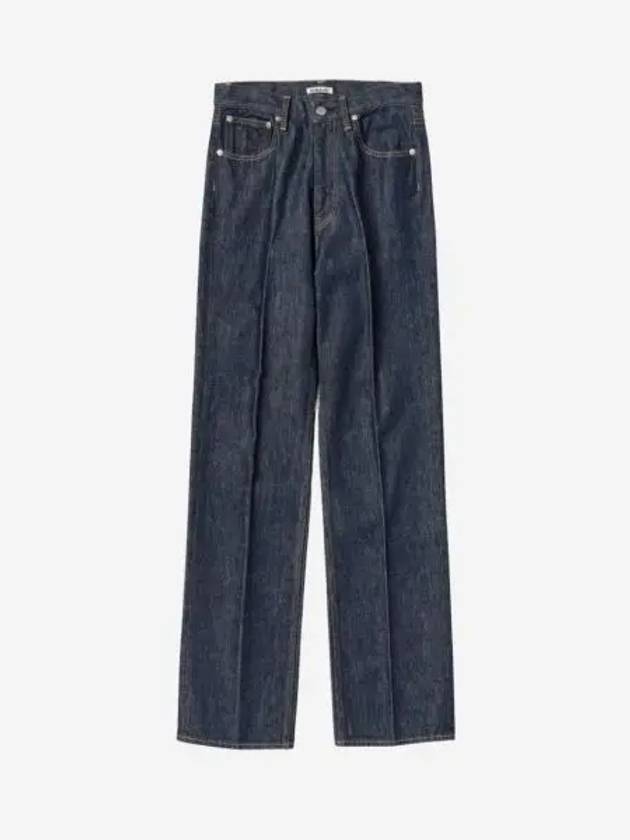 오라리 하드 트위스트 데님 5P 팬츠 인디고 Auralee Hard Twist Denim 5P Pants Indigo