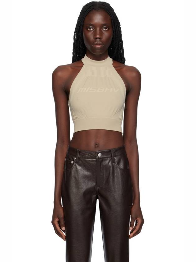 베이지 홀터 스포츠 브라 Beige Halter Sports Bra