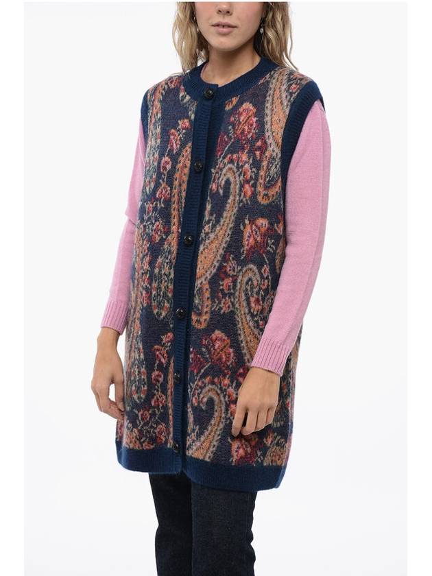 에트로 여성 가디건