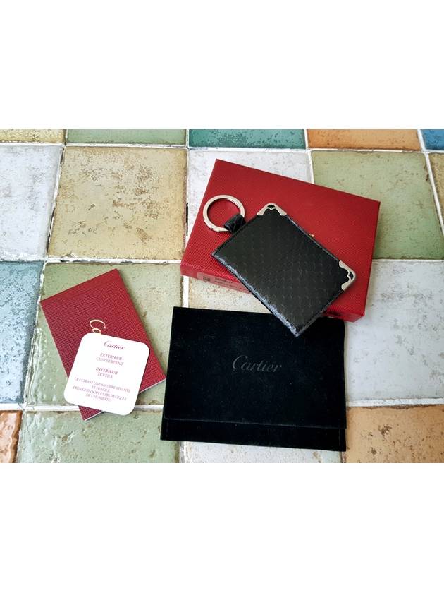 까르띠에 키홀더 포토 홀더