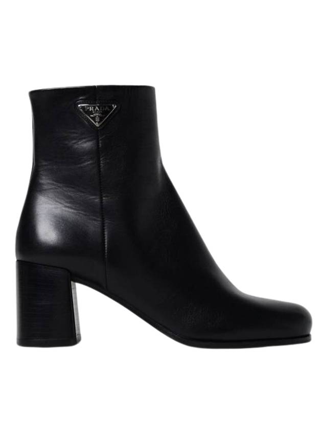 프라다 삼각로고 레더 앵클부츠 블랙