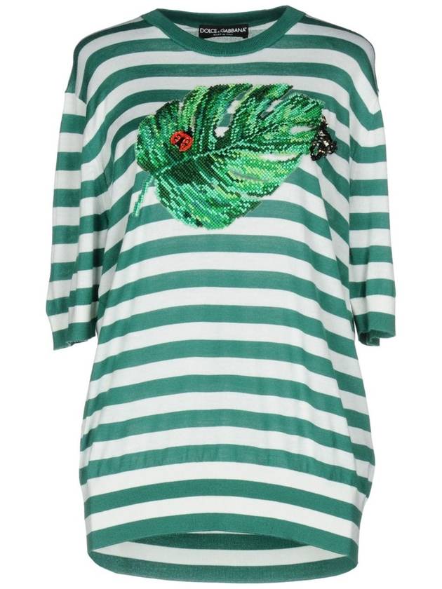 돌체앤가바나 풀오버 프리미엄