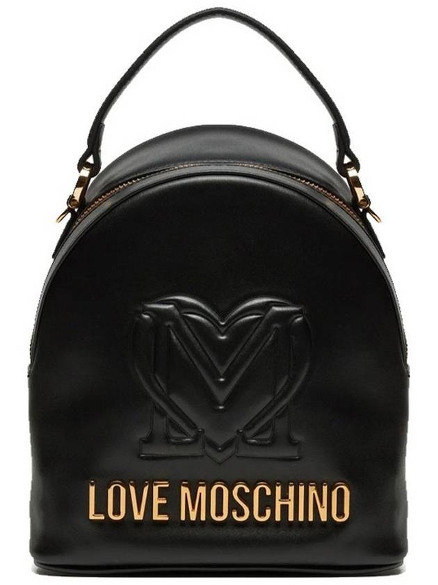 러브 모스키노 로고 레터링 백팩