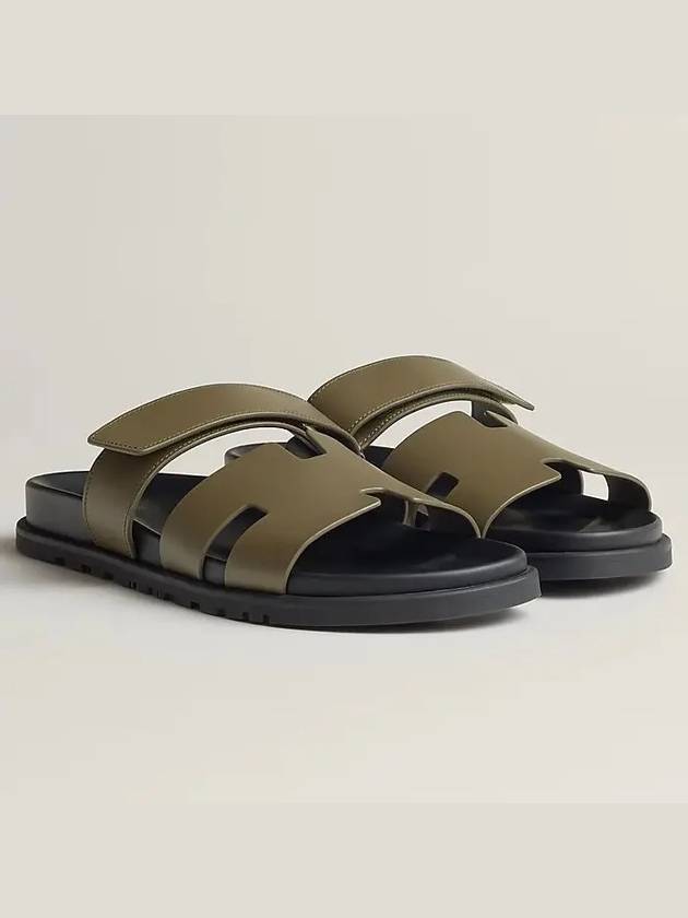 에르메스 남성 시프레 샌들 슬리퍼 H222858ZH1R