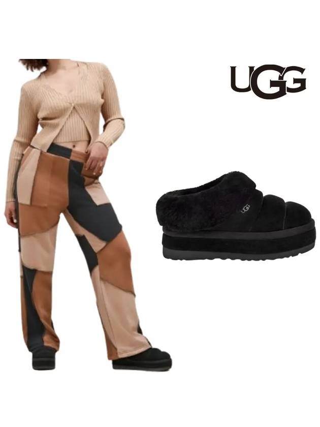 어그 미국 부츠 타즐리타 털 신발 블랙