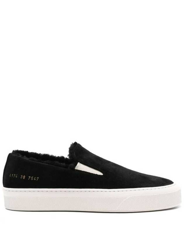 Common Projects - Leather Sneakers