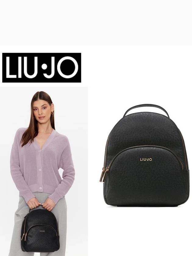 리우조 여성가방 심플 데이 백팩 AXX009 E0087