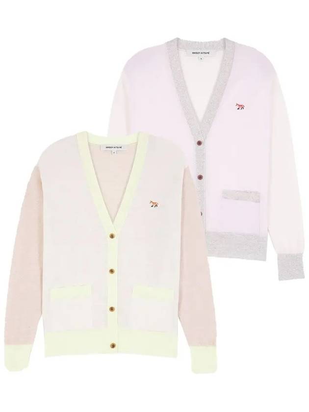 메종키츠네 폭스패치 브이넥 가디건 여성용 MW00505KT1036 P701