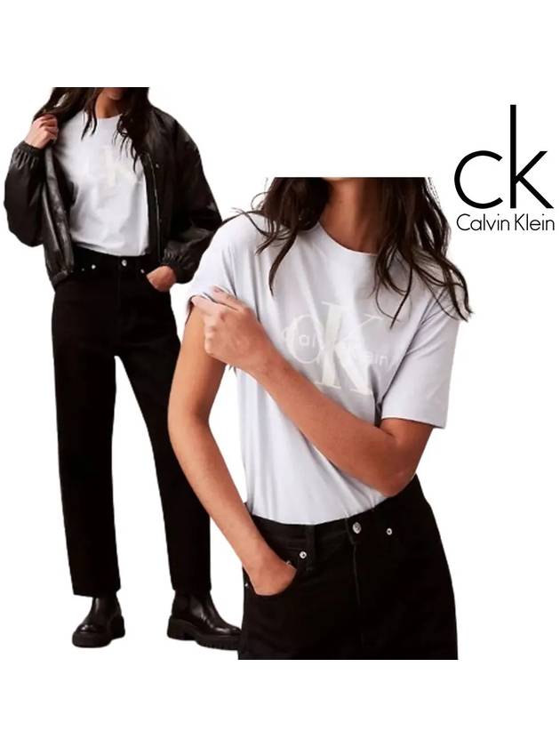 캘빈클라인 반팔 여성 큰로고라지 박시 탑 티셔츠 스카이블루