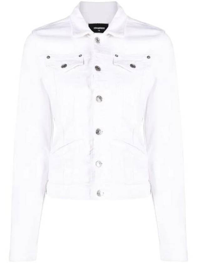 디스퀘어드2 버튼 긴소매 재킷 S75AM0959S30811