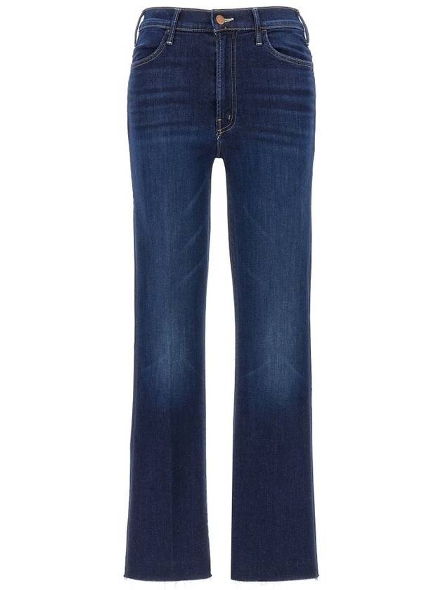 마더 더 허슬러 플러드 프레이드 진