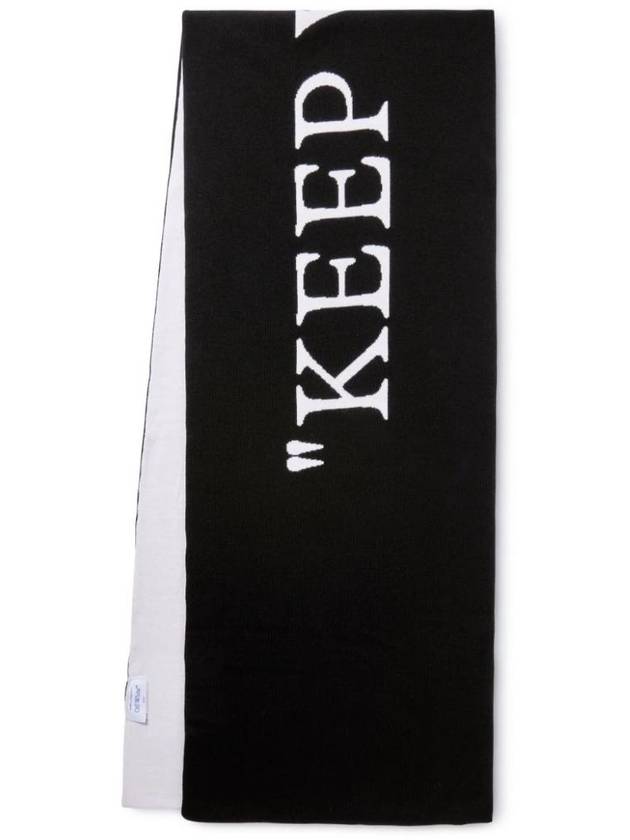 오프화이트 리버시블 킵 웜 머플러 블랙 화이트