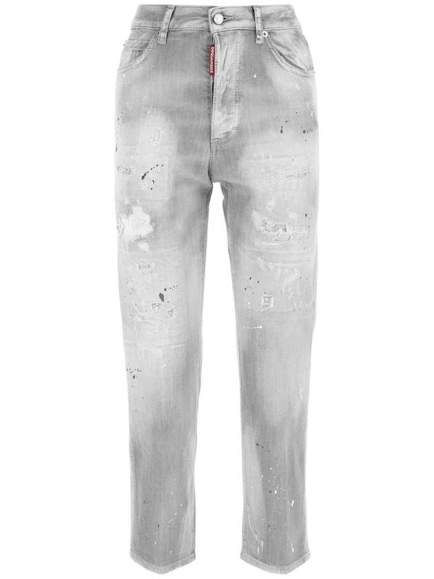 디스퀘어드2 진 S75LB0729S30260 852 B0440023302