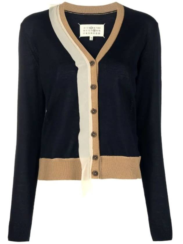 메종마르지엘라 워크 인 프로세스 울 혼방 가디건 SI0HA0007S17800