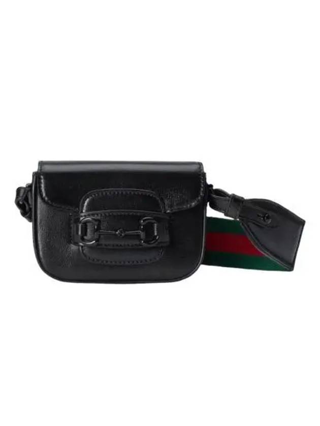 구찌 1955 홀스빗 미니백 블랙 레더 Gucci 1955 Horsebit Mini Bag Black Leather