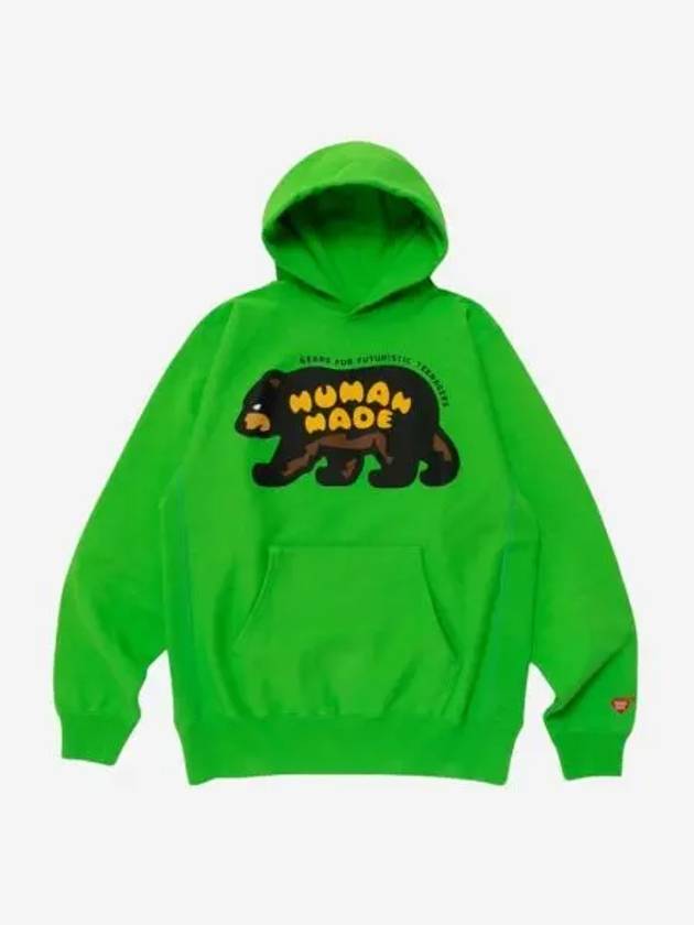 휴먼 메이드 헤비웨이트 후드 1 그린 Human Made Heavyweight Hoodie 1 Green