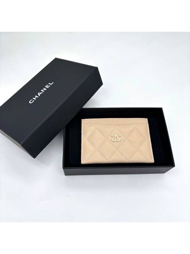 25SS 샤넬 여성 시즌 클래식 카드 슬롯 홀더 지갑 캐비어 베이지 골드 AP0213