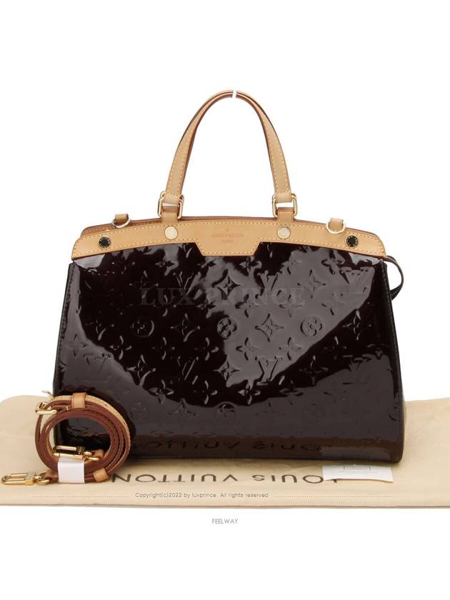 루이비통 여성 숄더 백