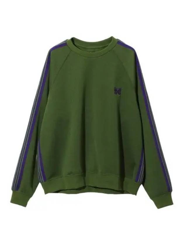 니들스 트랙 크루넥 폴리 스무스 아이비 그린 Needles Track Crew Neck Poly Smooth Ivy Green