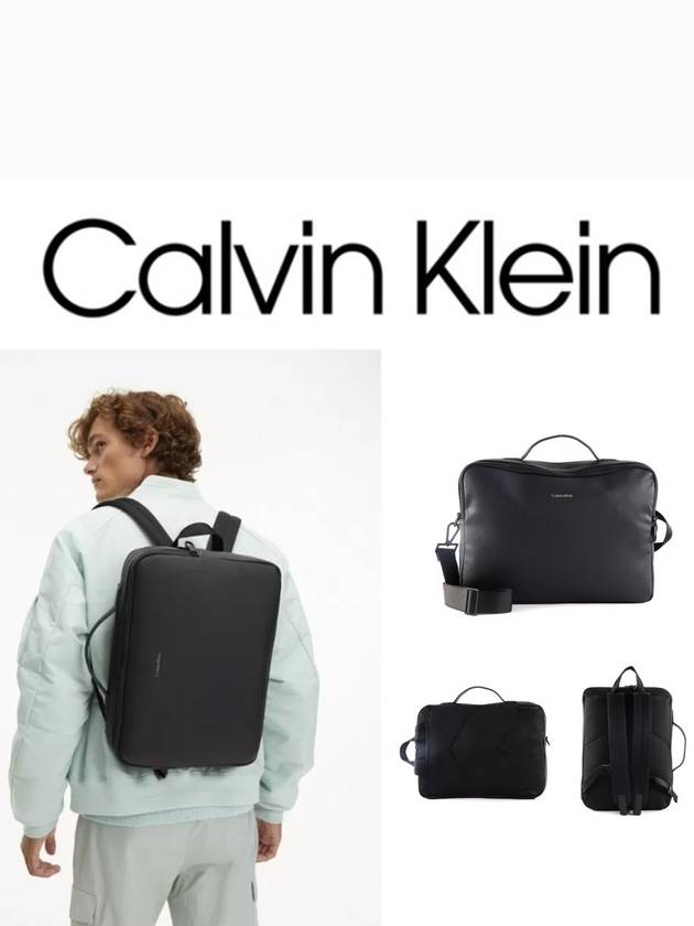 캘빈클라인 가방 CK 머스트 피크 컨버터블 비지니스 랩탑 백 K50K510260