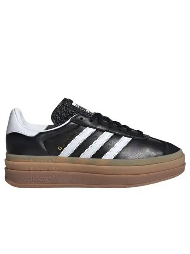W 아디다스 x 아트모스 가젤 볼드 코어 블랙 코어 화이트 W Adidas x Atmos Gazelle Bold Core Black Core White