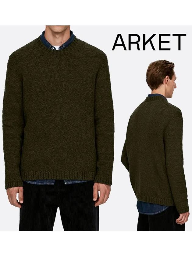 아르켓 니트 리본 리브 탑 맨투맨 카키