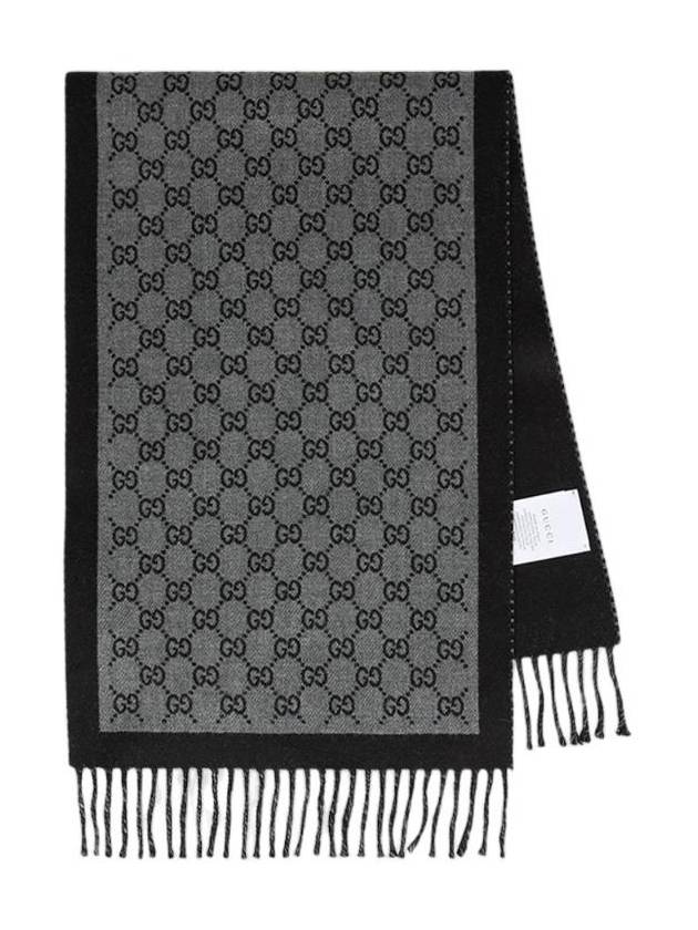 구찌 GG 머플러 그레이 835534 4G200 1360