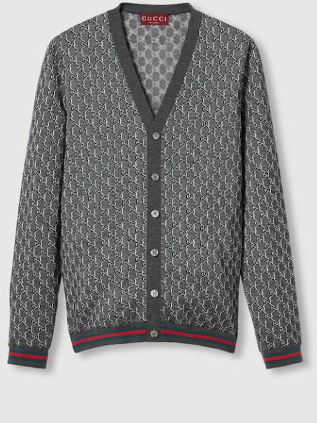 구찌 GG 섀도우 울 실크 가디건 라이트 그레이