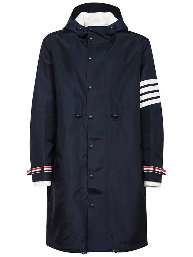 톰브라운 코듀라 앤 메리노 베이비 케이블 3 4 맥 후드자켓 네이비