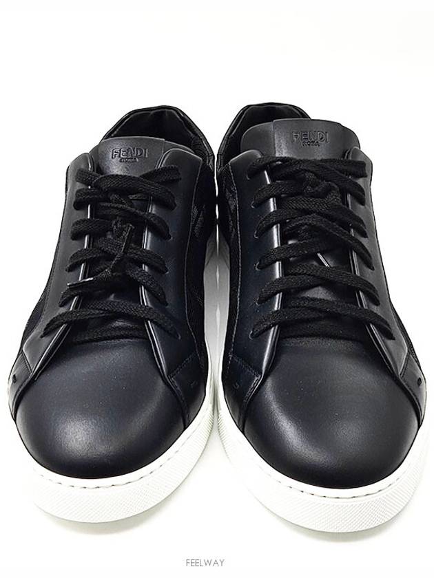 펜디 남성 스니커즈