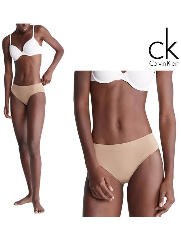 캘빈클라인 여성 본디드 플렉스 비키니 언더웨어 삼각 팬티 베이지