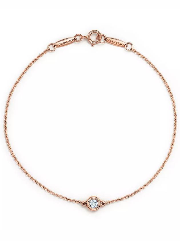 티파니앤코 바이더야드 팔찌 다이아몬드 18K로즈골드 60148438