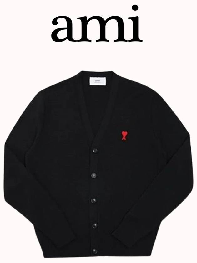 아미 스몰 하트 로고 울 가디건 블랙 BFHKC001 001 001