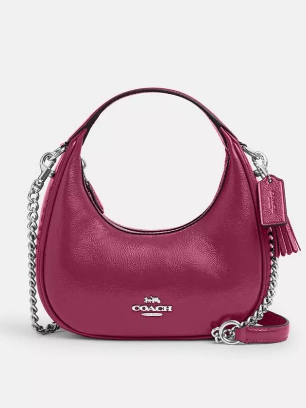 코치 카르멘 미니 크로스백 Silver Pink