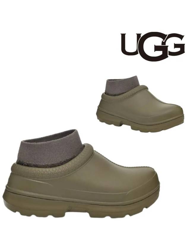 어그 UGG 여성용 태즈먼X 양털 신발 슬립온 카키