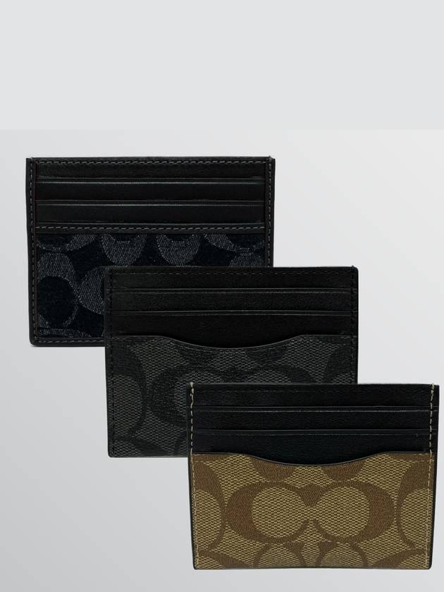 코치 남성 시그니처 ID 카드지갑