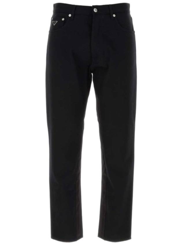 프라다 불 데님 진 블랙