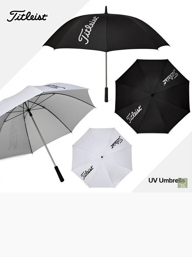 타이틀리스트 골프장우산 UV 자외선차단 의전용 대형 경량 카본 프로 쿨링 냉감 골프 우산