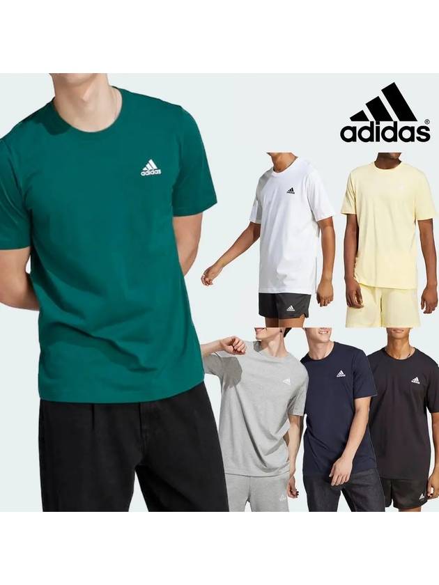 아디다스 반팔 에센셜 싱글 저지 스몰 자수 탑 티셔츠 6컬러