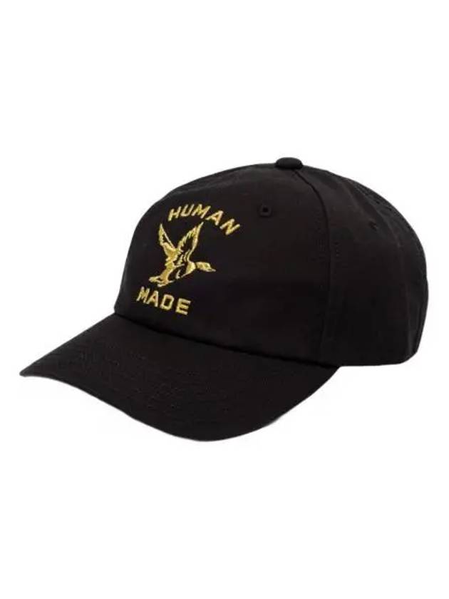 휴먼 메이드 6 패널 캡 5 블랙 Human Made 6 Panel Cap 5 Black