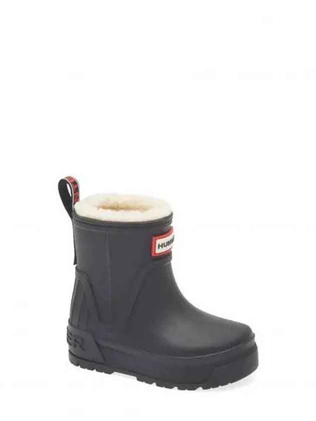 키즈 헌터 키즈 Gracey 인슐레이티드 워터프루프 방수 레인 부츠 블랙 10440123