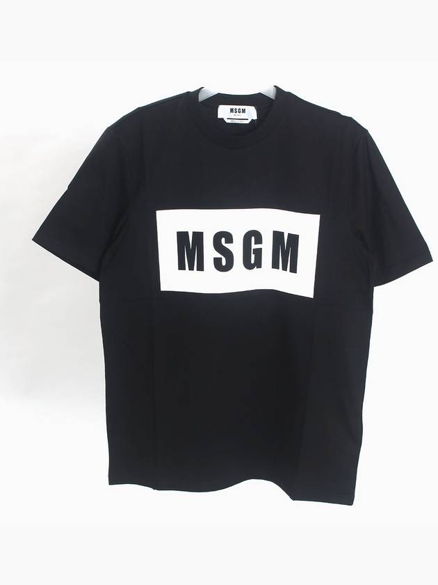 20SS MSGM 남성 로고 프린트 반팔 블랙/화이트 2840MM67 99
