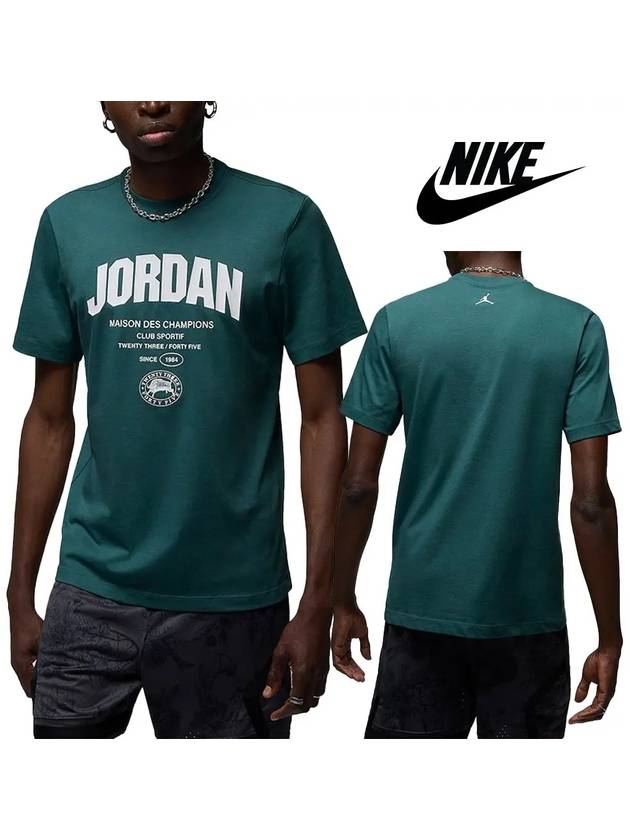 나이키 반팔 조던 코트 1984 탑 티셔츠 카키