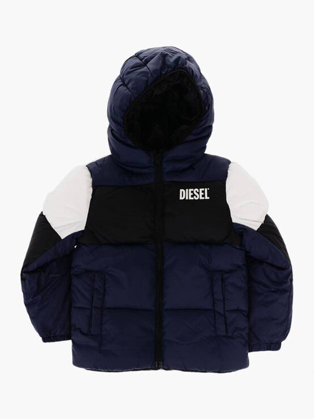 디젤 트랙자켓 / 윈드브레이커