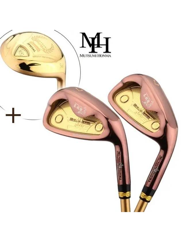 무쯔미혼마코리아 스페셜 3스타 여성 고반발 8개 아이언세트 페어웨이우드