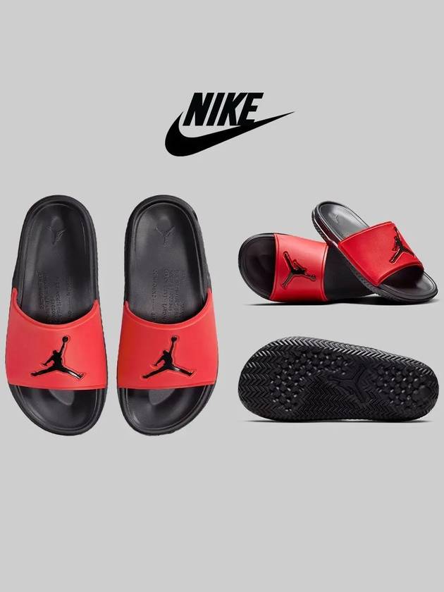 나이키 슬리퍼 조던 점프맨 가벼운 폼 신발 레드