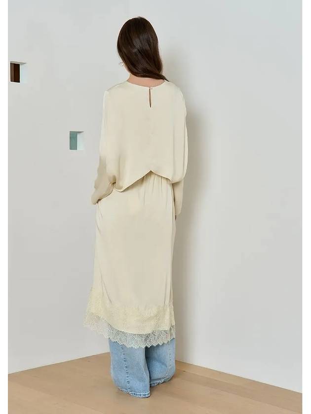 러쉬 레이스 스커트