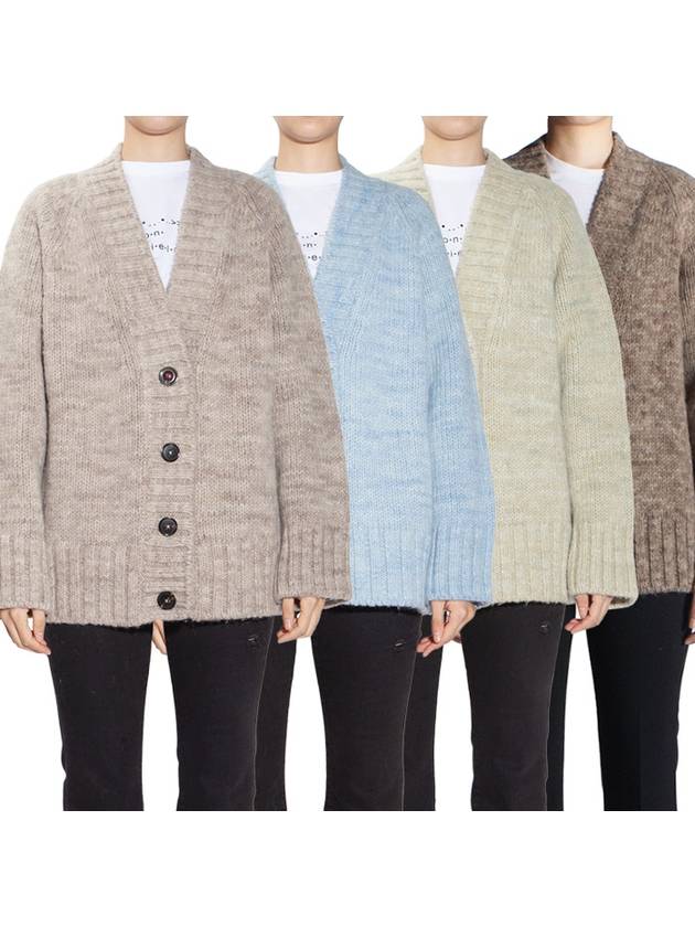 23FW 메종 마르지엘라 보태니컬 다이 헤비 가디건 SI0GP0004 S17802